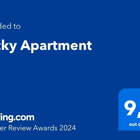Апартаменты Lucky